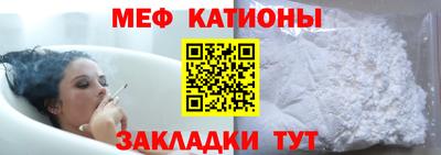 ГАЛЛЮЦИНОГЕННЫЕ ГРИБЫ Малгобек