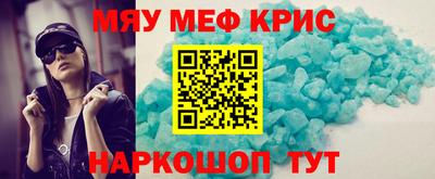 ГАЛЛЮЦИНОГЕННЫЕ ГРИБЫ Малгобек