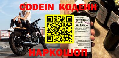 ГАЛЛЮЦИНОГЕННЫЕ ГРИБЫ Малгобек