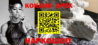 крисы Мариинск