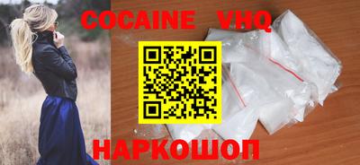 ГАЛЛЮЦИНОГЕННЫЕ ГРИБЫ Малгобек