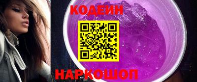каннабис Малоярославец