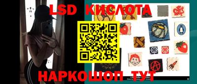 каннабис Малоярославец