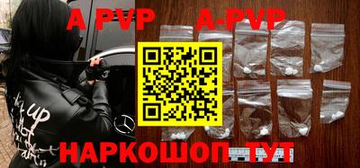 каннабис Малоярославец
