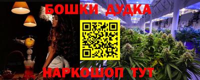 крисы Мариинск