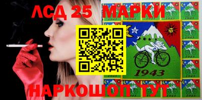 ГАЛЛЮЦИНОГЕННЫЕ ГРИБЫ Малгобек