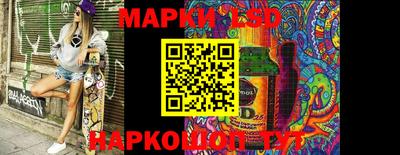 каннабис Малоярославец