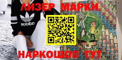крисы Мариинск