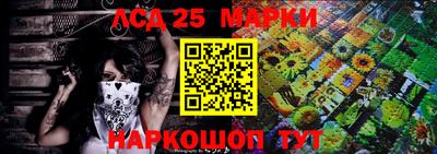 каннабис Малоярославец