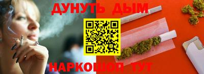 крисы Мариинск