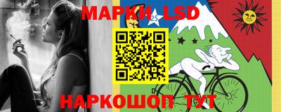 ГАЛЛЮЦИНОГЕННЫЕ ГРИБЫ Малгобек