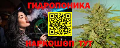 ГАЛЛЮЦИНОГЕННЫЕ ГРИБЫ Малгобек