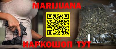 ГАЛЛЮЦИНОГЕННЫЕ ГРИБЫ Малгобек