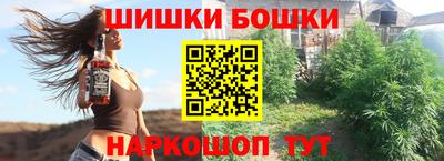 ГАЛЛЮЦИНОГЕННЫЕ ГРИБЫ Малгобек