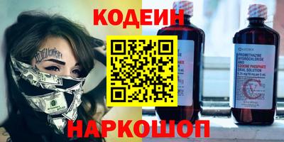крисы Мариинск