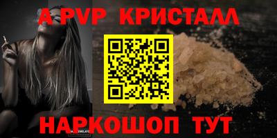 ГАЛЛЮЦИНОГЕННЫЕ ГРИБЫ Малгобек