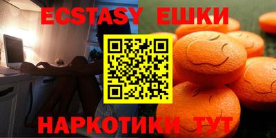крисы Мариинск