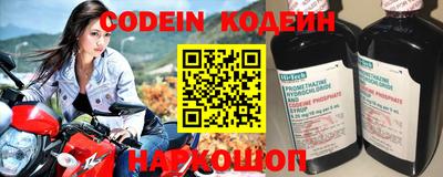 ГАЛЛЮЦИНОГЕННЫЕ ГРИБЫ Малгобек
