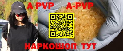 ГАЛЛЮЦИНОГЕННЫЕ ГРИБЫ Малгобек