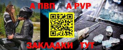 каннабис Малоярославец