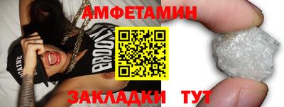 ГАЛЛЮЦИНОГЕННЫЕ ГРИБЫ Малгобек