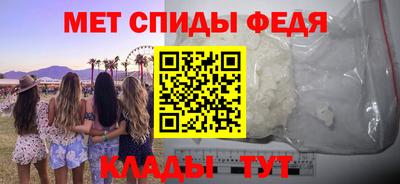 ГАЛЛЮЦИНОГЕННЫЕ ГРИБЫ Малгобек