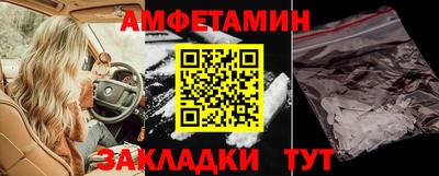 ГАЛЛЮЦИНОГЕННЫЕ ГРИБЫ Малгобек