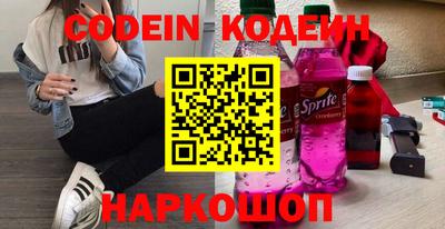 крисы Мариинск
