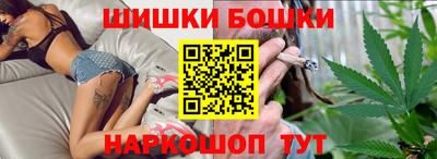ГАЛЛЮЦИНОГЕННЫЕ ГРИБЫ Малгобек