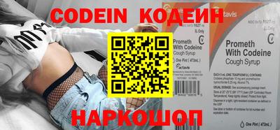 ГАЛЛЮЦИНОГЕННЫЕ ГРИБЫ Малгобек