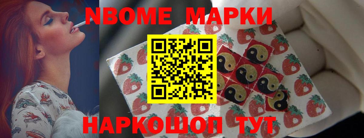 LSD-25 экстази ecstasy  Вход с VPN  ЛСД экстази  Бузулук  LSD-25 экстази кислота 